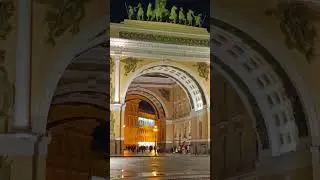Дворцовая Площадь!