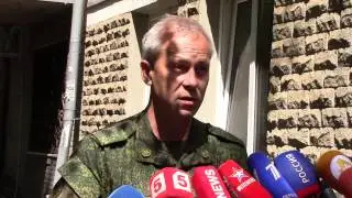 Басурин : Генерал карателей Хомчак отдает преступные приказы обстреливать Донбасс