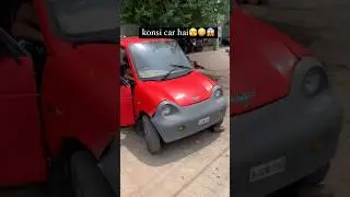btao konsi car hai #oldcars #cars #carlover #india #indiacarsimulator #car1986