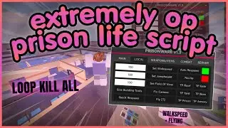*OP* Prison Life Script GUI Roblox [Modded Guns + Kill All] (No Linkvertise 2023)
