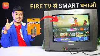 How To Use Fire TV Stick In Old CRT TV || Convert CRT TV To Smart Tv