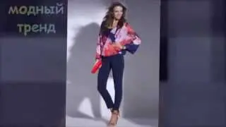 Модный тренд Коллекция весна 2015 Мода 2015 часть 8