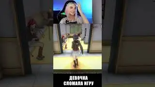 ШКОЛЬНИЦА СЛОМАЛА МНЕ ИГРУ ► Yandere Simulator ► Tilka Play #SHORTS