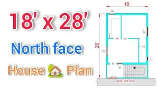 18X28 North Face house plan || small house plan || vastu house plan || in telugu