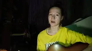 Мы – Возможно (кавер)