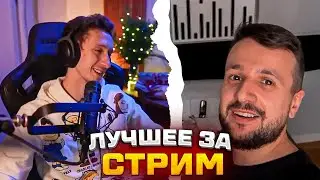 Johan - New Year's cut (part 1)