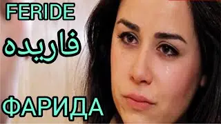 ХИКМАТИ ЗИНДАГИ 166