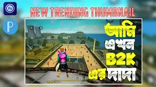 New Trending Gaming Thumbnail Make On Android | PsCc + PixelLab Gaming Thumbnail Make |