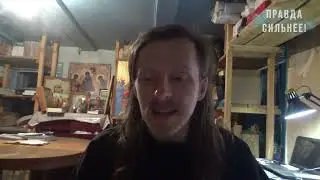 ЧТО СКАЗАЛ ПАИСИЙ СВЯТОГОРЕЦ ОБ ЭЛЕКТРОННЫХ УДОСТОВЕРЕНИЯХ ЛИЧНОСТИ НА САМОМ ДЕЛЕ?!