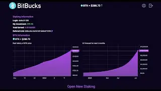 ГЕМ ПРОЕКТ 2024 | BitBucks — Уникальная P2P биржа! ВЫВОД ПРОВЕРЕН !!! ОТЛИЧНО !!!