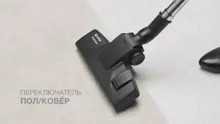 Пылесос VITEK VT-8117 BK, 2200Вт