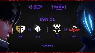 VCT Masters Shanghai - Playoffs - Day 11