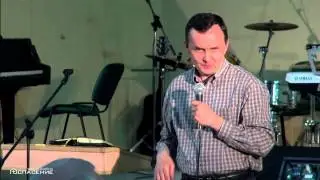Майовка АБЦ 2014   Павел Хорев   Проповедь