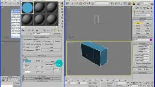 3dsmax.  Урок 361. Средства настройки параметров цветовой заливки