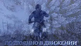 ПРОГУЛКА НА СКУТЕРЕ МАТАДОР EVO
