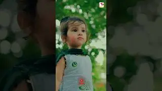 Mera Watan Meri Jaan Hai | Raweeha Fatima | 14 August Song 2024 #shorts #14august #viralvideo