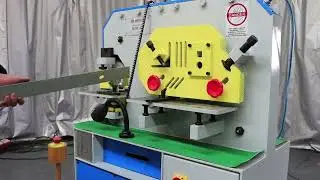 WEISS IRON WORKER Q35Y-12  Operation