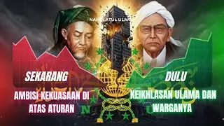 KONFLIK PBNU || MASALAH NU SAAT INI BERPUSAT PADA POLEMIK INTERNAL DI PENGURUS BESAR PBNU 