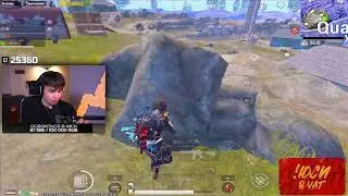 ПУШИМ ULTIMATE ROYALE   | ПУБГ МОБАЙЛ | PUBG MOBILE