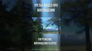 Другие мои #воплощение #тайныекосмическиепрограммы #мистика #тайнапандоры #эзотерика #тамерлан
