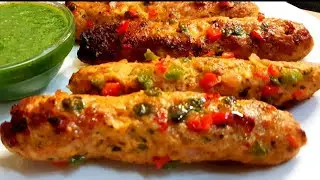 Gilafi Seekh Kabab Recipe ♥️ | How To make Chicken Gilafi Seekh Kabab