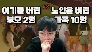트롤리딜레마 게임 / 아마겟돈의 광차
