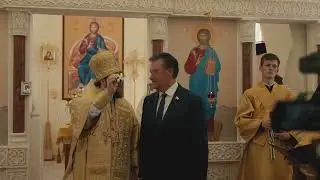 Член Совета ИППО Сергей Рябухин принял участие в освящении храма Преподобного Иоанна Рыльского