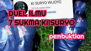 tantang duel adu ilmu 7 sukma ki suryo wijoyo, ki surya wijaya tepar tak berdaya