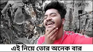 funny🤣😝