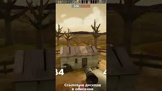 КОМИКСУ TF2 - БЫТЬ! #fixtf2 #savetf2 #valve #shorts  #teamfortress2 #tf2 #анимация #discordmemes