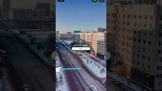 Какой это город?#shorts