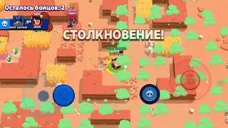 Открытие сундуков
