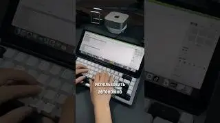 🤯 The WEIRDEST laptop with KICKSTARTER!