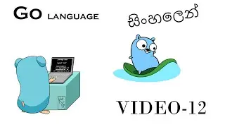 Go Programming tutorial in Sinhala Part-12 Data Array #goprogramming #sinhala #tutorial #array