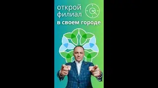 MLM бизнес ✨ Будни сетевика 🔝