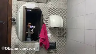 Хороший дешёвый хостел в Ярославле / Уютный отель в центре города