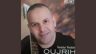 Sine i xmsa sine i aecra