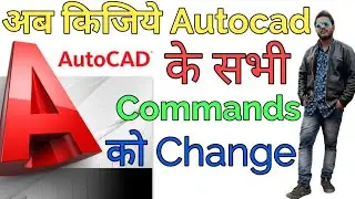 AutoCAD Command list. Autocad Change Command in Hindi. AutoCAD Aliases Command. AutoCAD shortcut key