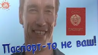 #ПРИКОЛЫ /YouCoub/ 