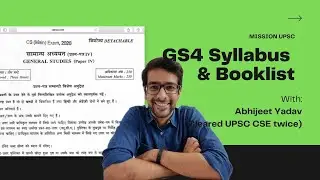 UPSC General Studies Paper 4 Mains Syllabus & Booklist | Ethics, Integrity & Aptitude