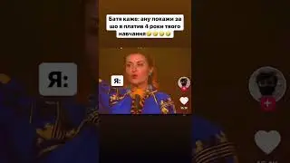 Годы учоби 😂 