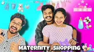 MATERNITY SHOPPING 😍