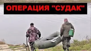 ОКА ПОД СЕРПУХОВЫМ. ИЩЕМ СУДАКА!