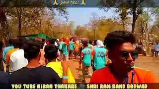 Shri Ram band bodwad 🙏 At Dev Mogar Mata