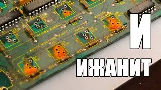 [Стрим] Ampex VPR-6: неспешная реставрация (оцифровки МТУСИ / DVCAM камера)