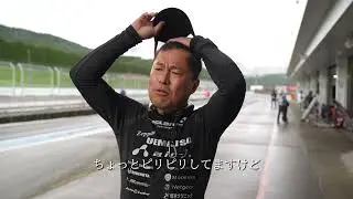 SRO GT JAPAN CUP 2024 Rd.4 Fuji Speedway