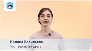 Новости детского отдыха от 