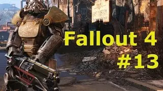 Fallout 4 прохождение #13 коммуна солнечные приливы (замок включить радиопередатчик)
