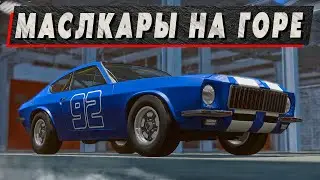 Маунт Панорама - Автомобилиста 2  ➤  PGT Touring Car Masters 2022