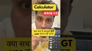 GT button use of Calculator 